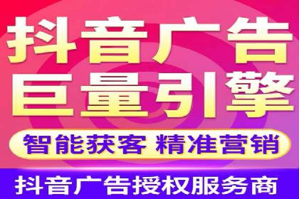 百度推广排名成功案例：教育行业如何利用其获得更多流量