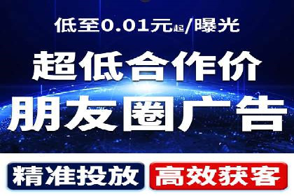 SEM竞价专员成功案例：从失败中学习